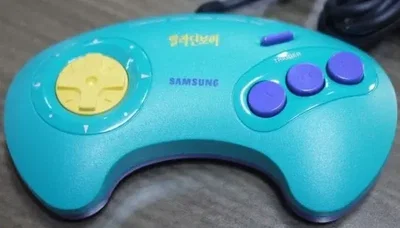 Samsung Aladdin Boy Controller