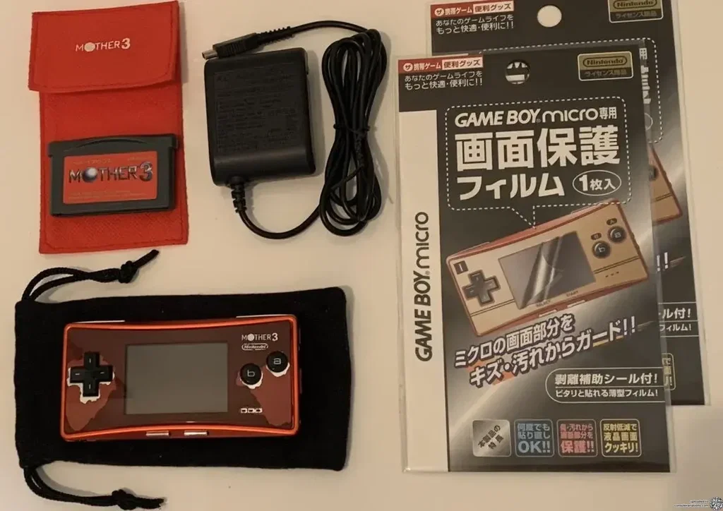 Consolevariations - Nintendo Game Boy Micro Mother 3 Console