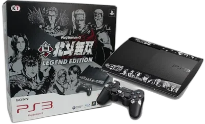 Sony PlayStation 3 Super Slim Shin Hokuto Musou Legend Console