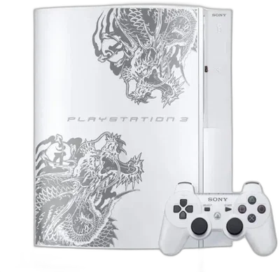 Sony PlayStation 3 Yakuza 3 Console