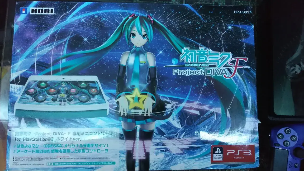 Consolevariations - Hori PlayStation 3 Project Diva White Hatsune