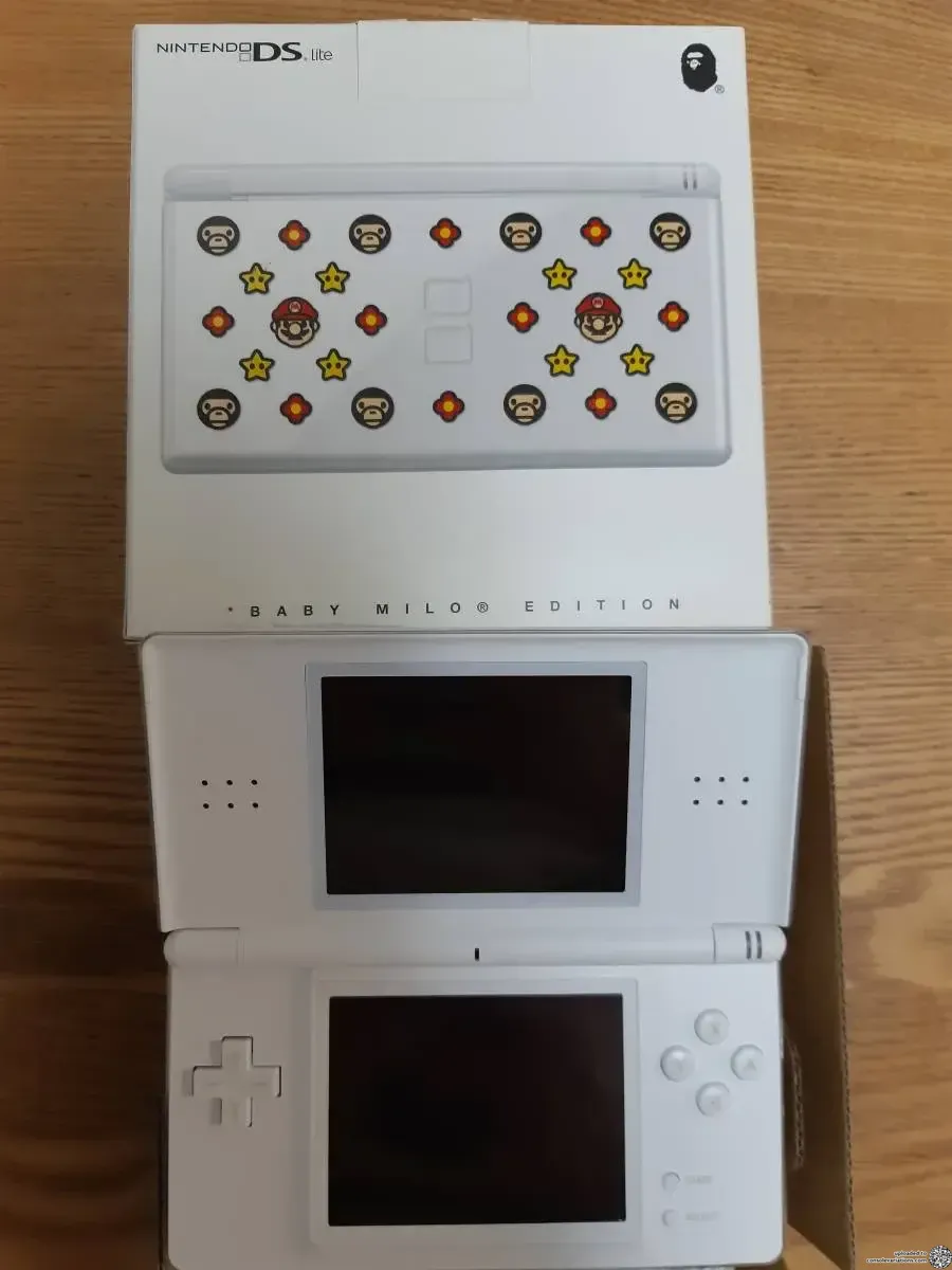 Consolevariations - Nintendo DS Lite Baby Milo Console