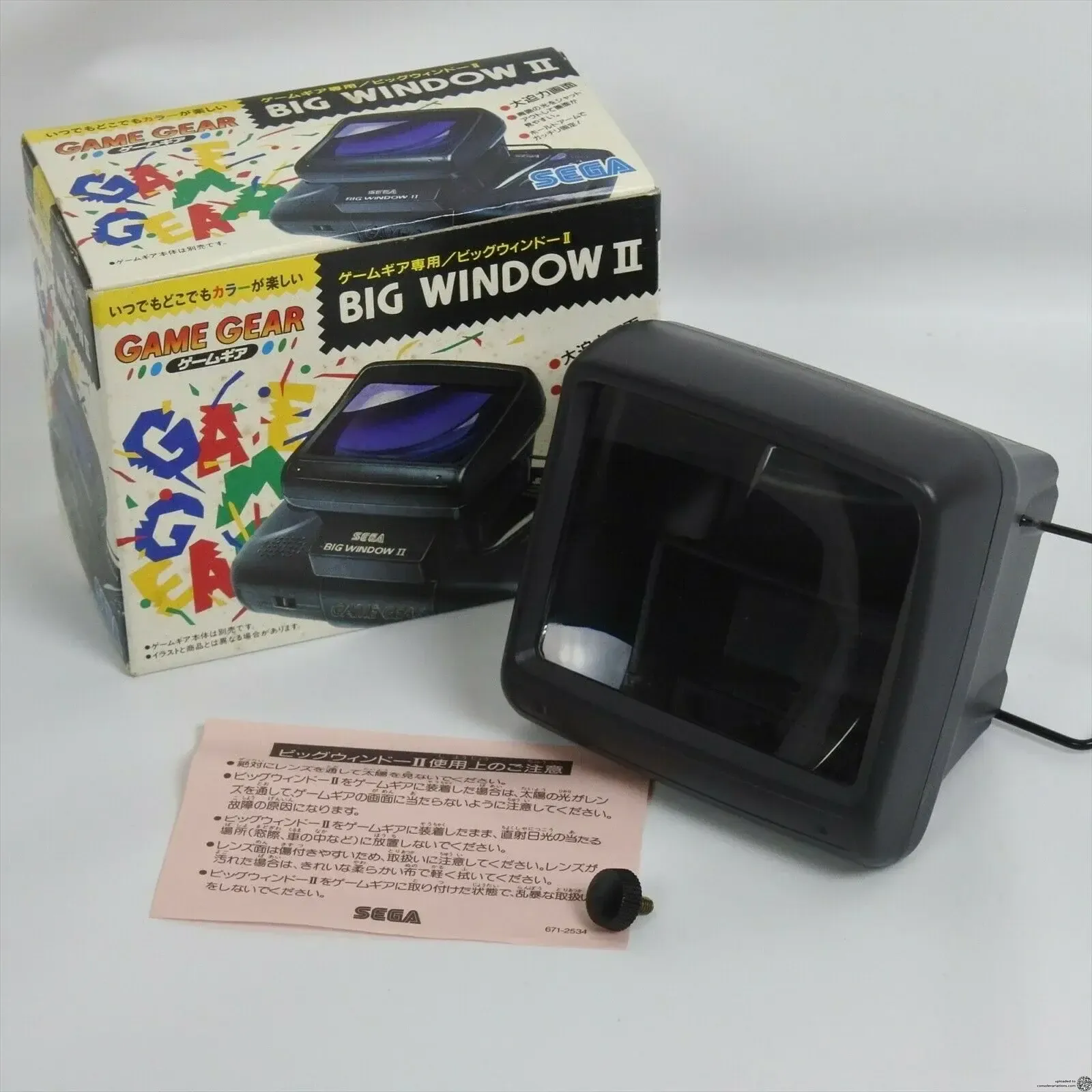 Consolevariations - Sega Game Gear Big Window 2 | Consolevariations