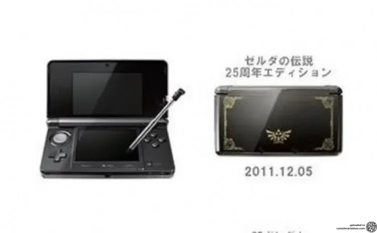 Consolevariations - Nintendo 3DS The Legend of Zelda 25th