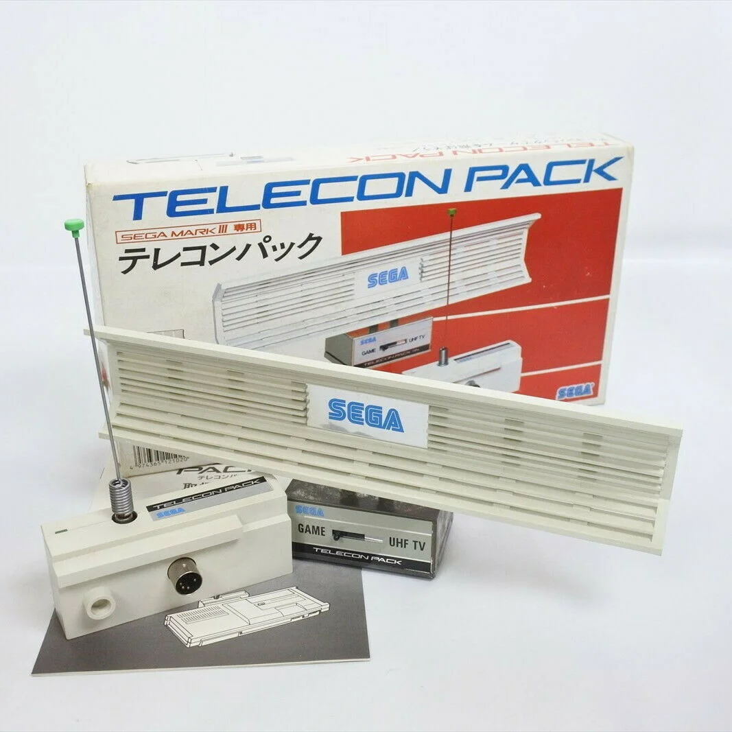  Sega Mark 3 Telecon Pack