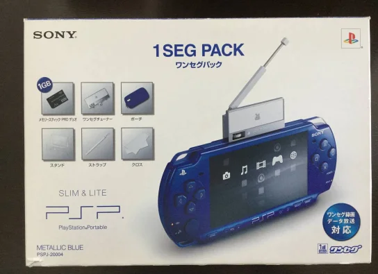  Sony PSP 2000 Vibrant Blue 1Seg Pack