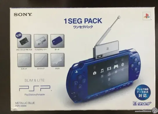 Consolevariations - Sony PSP 2000 Vibrant Blue 1Seg Pack
