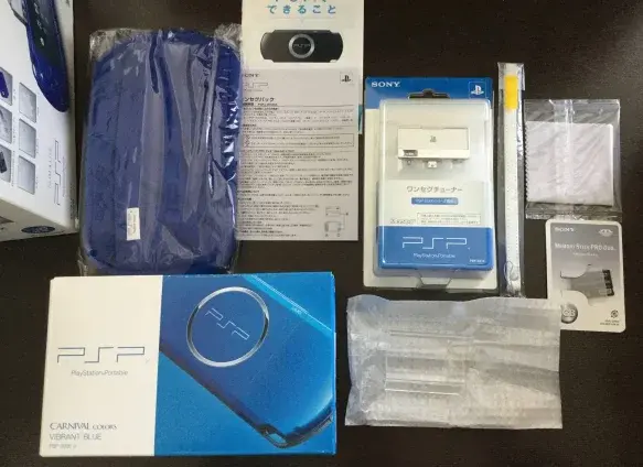 Consolevariations - Sony PSP 2000 Vibrant Blue 1Seg Pack