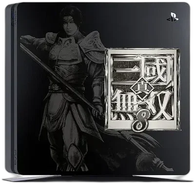 Sony PlayStation 4 Slim Shin Sangoku Musou 8 Console