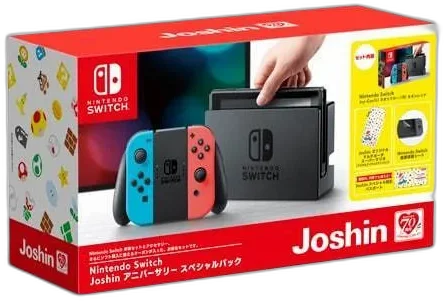  Nintendo Switch Joshin Anniversary Special Pack