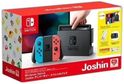 Nintendo Switch Joshin Anniversary Special Pack