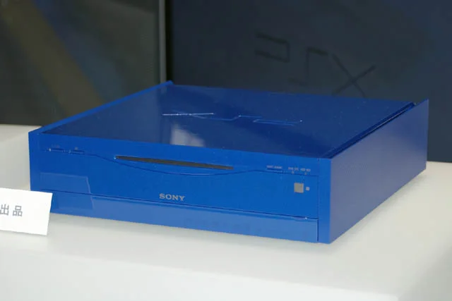 Sony PSX Blue Console