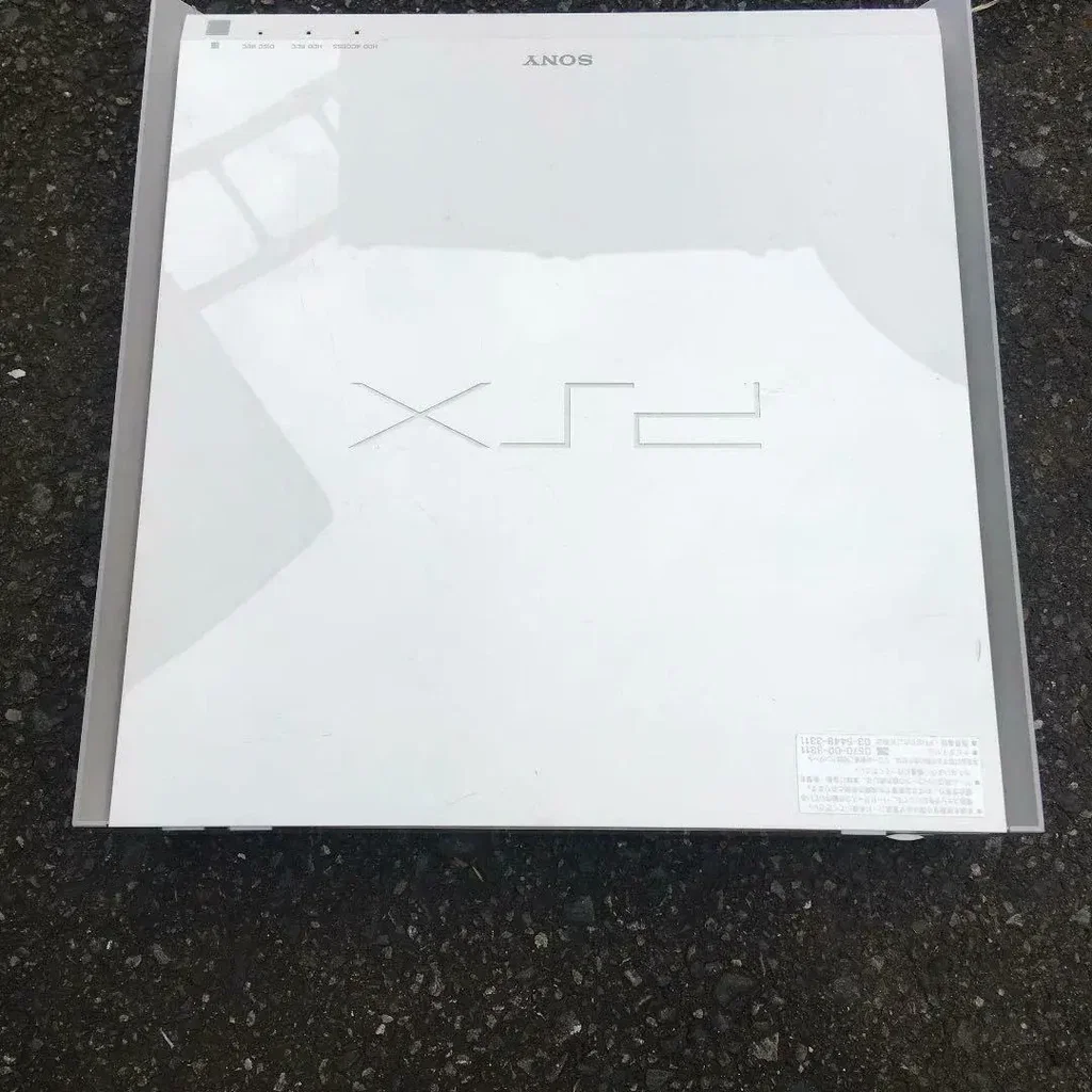 Consolevariations - Sony PSX DESR-5000 Console