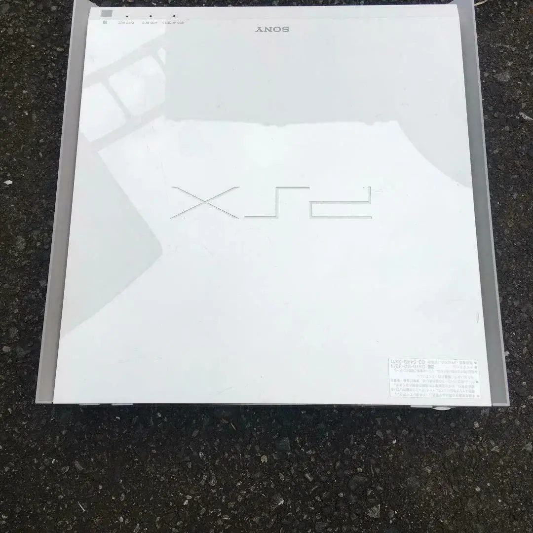 Consolevariations - Sony PSX DESR-5000 Console
