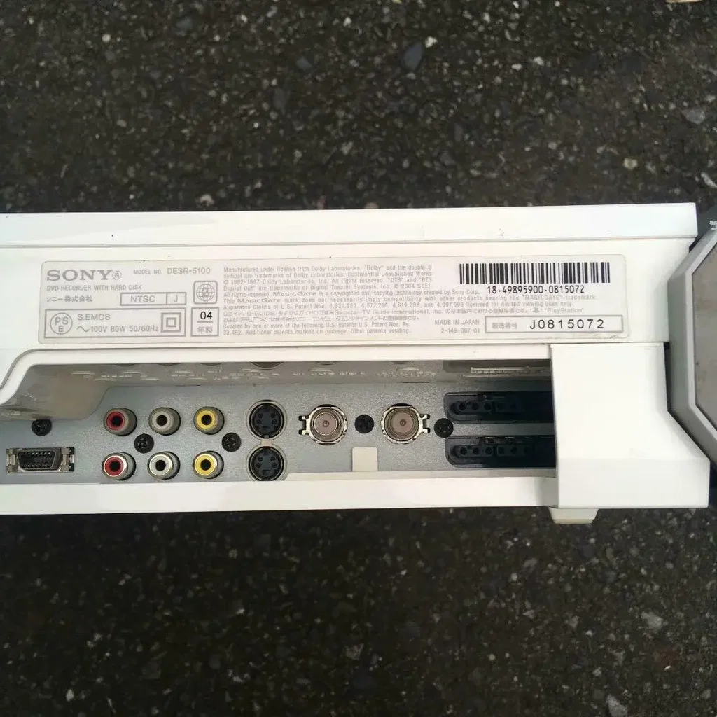 Consolevariations - Sony PSX DESR-5000 Console