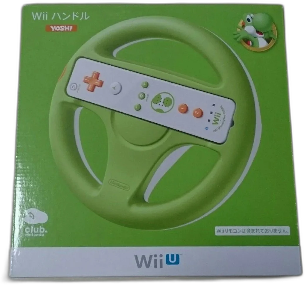  Nintendo Wii U Club Nintendo Yoshi Wheel