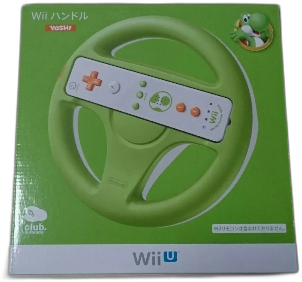 Nintendo Wii U Yoshi Wheel - Consolevariations