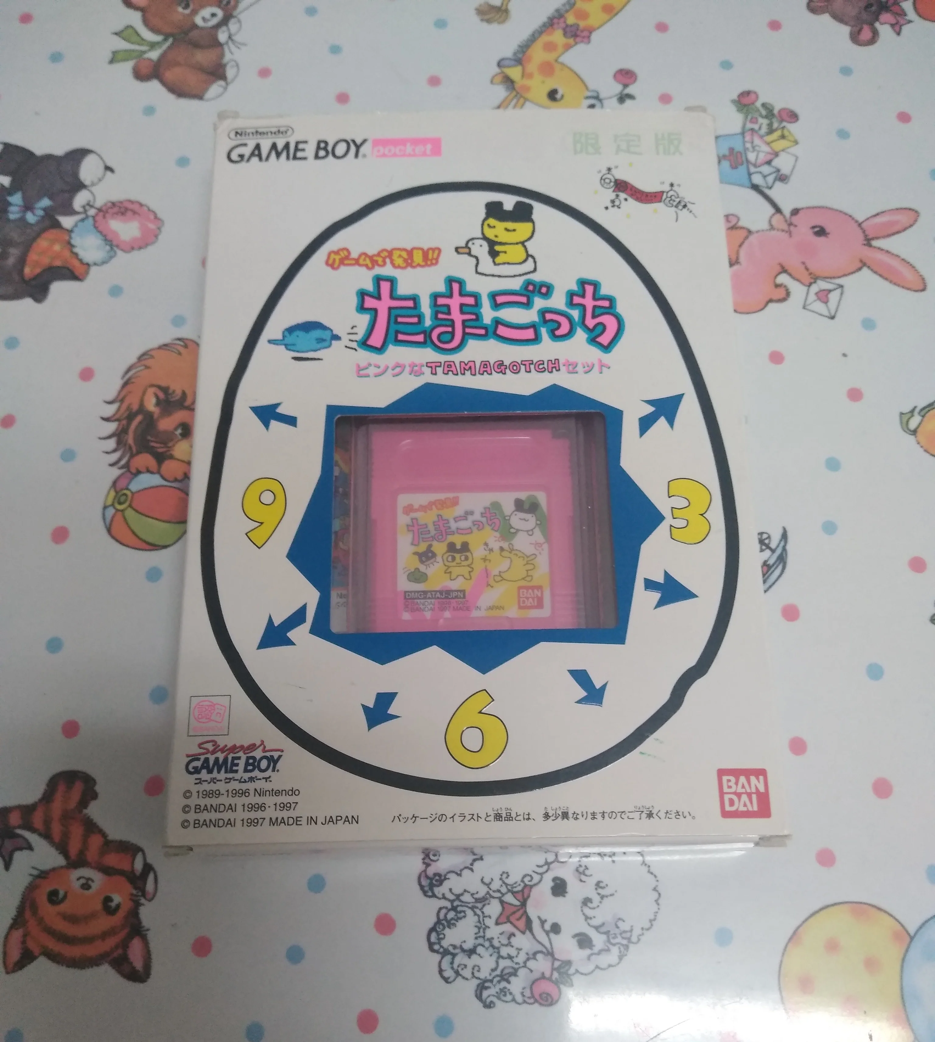  Nintendo Game Boy Pocket Pink Tamagotchi Bundle