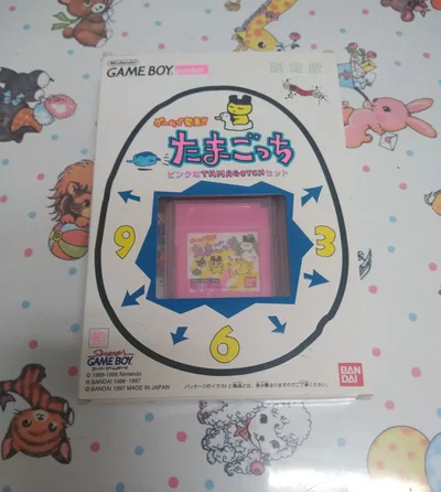 Nintendo Game Boy Pocket Pink Tamagotchi Bundle
