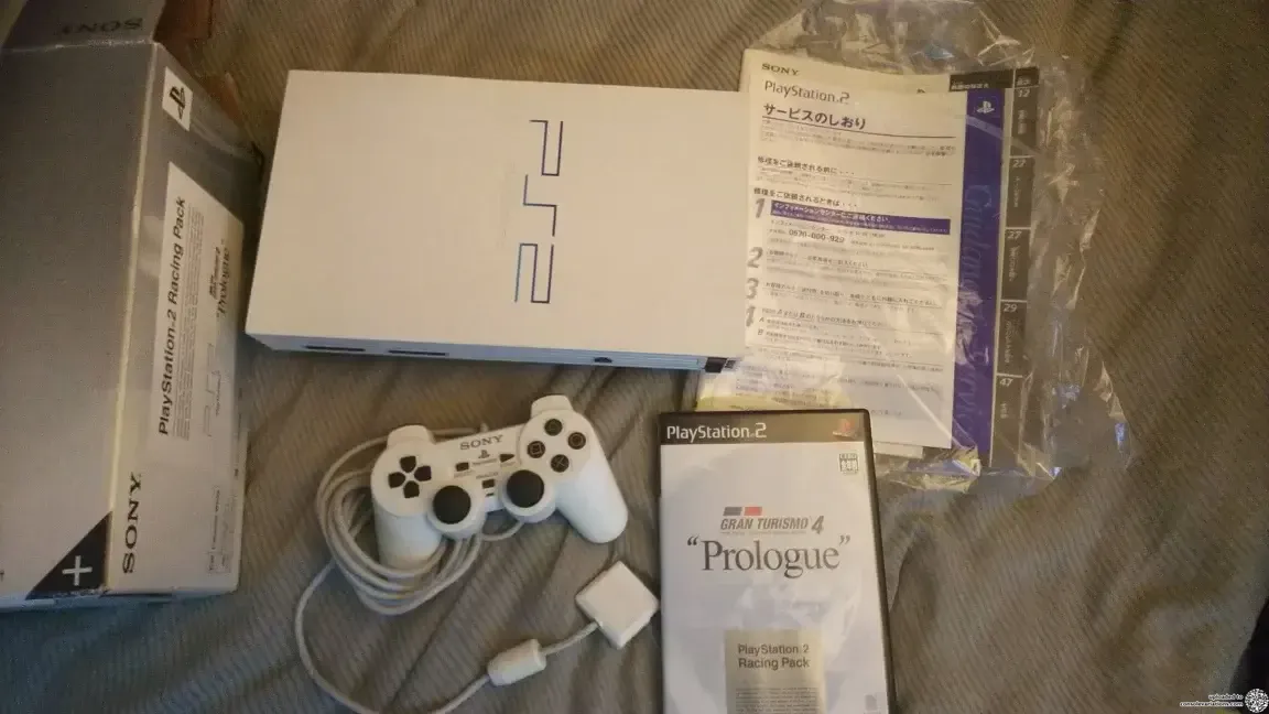 Consolevariations - Sony Playstation 2 Ceramic White Gran Turismo