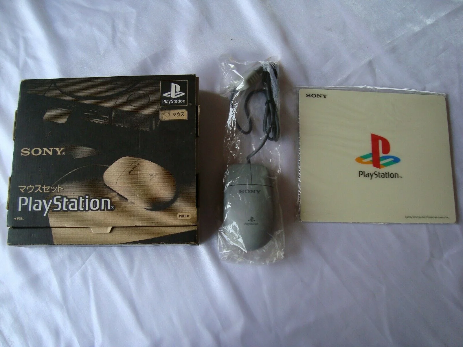  Sony Playstation Mouse [JP]