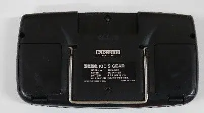 Consolevariations - Sega Game Gear Virtua Fighter Kid´s Gear