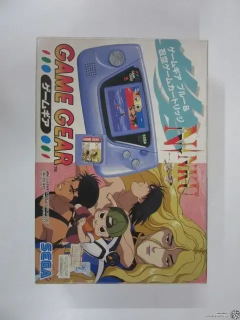 Consolevariations - Sega Game Gear Ninku Console | Consolevariations