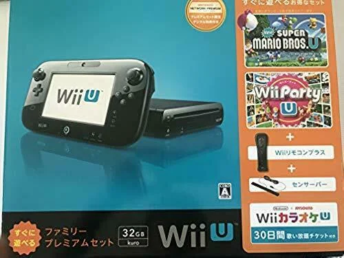  Nintendo Wii U Karaoke Triple Game Bundle [JP]