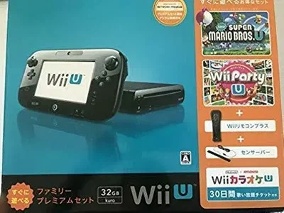 Nintendo Wii U Karaoke Triple Game Bundle [JP]