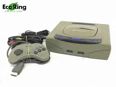 Sega Saturn Console [JP]