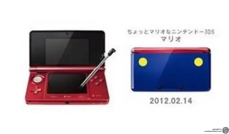 Consolevariations - Nintendo 3DS Club Nintendo Chotto Mario