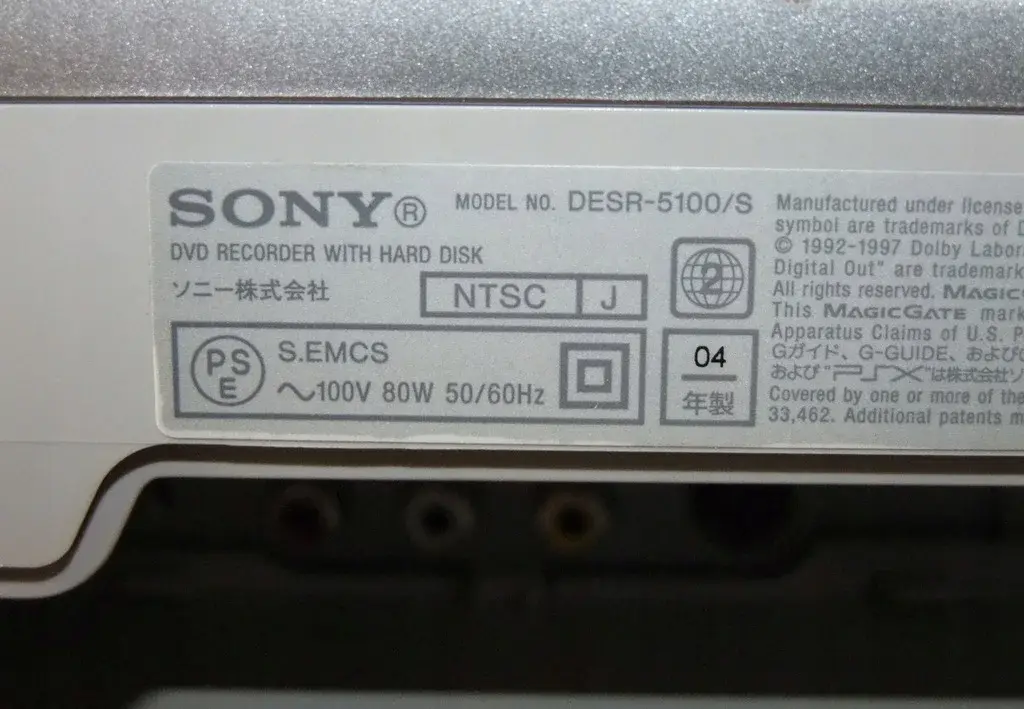 Consolevariations - Sony PSX Silver DESR-5100 Console