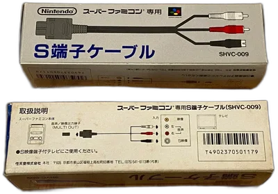 SNES S-Video Cable