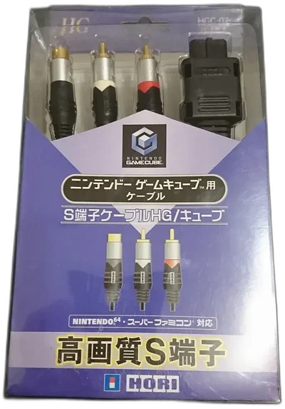 HORI GameCube S-Video Cable