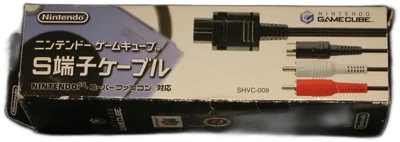 Nintendo GameCube  S-Video Cable