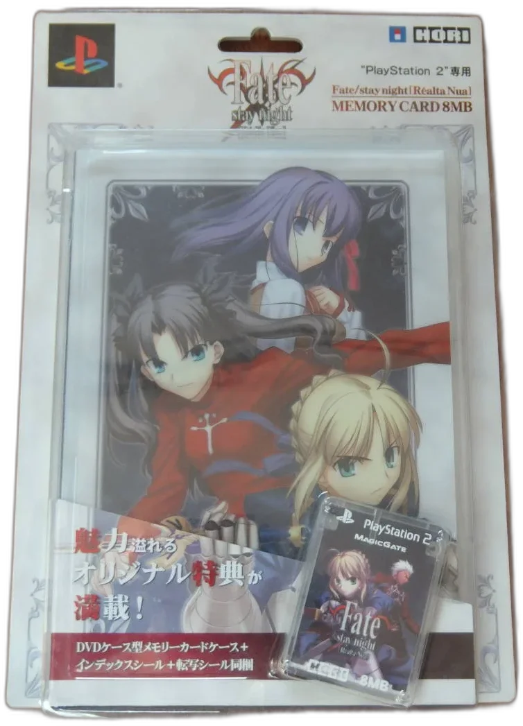  Hori PlayStation 2 Fate Stay Night Memory Card Pack