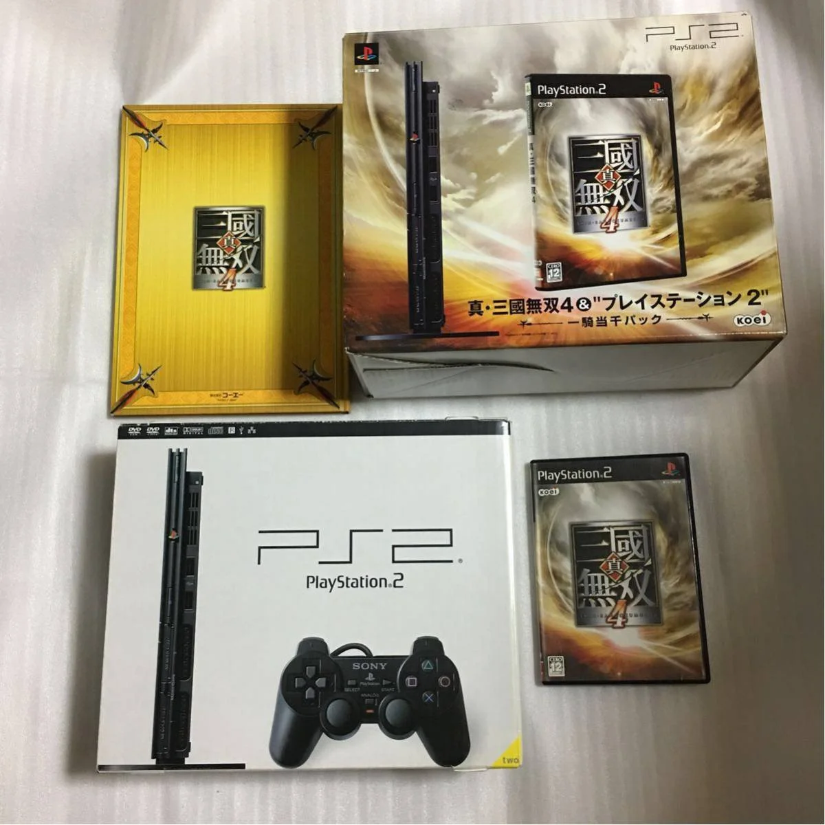  Sony PlayStation 2 Slim Shin Sangoku Musō 4 Bundle