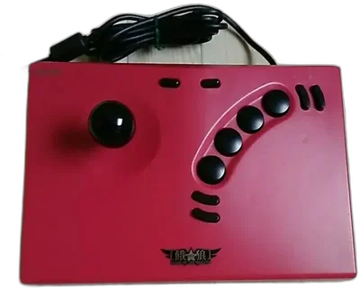 SNK Playstation 2 Neo Geo Stick Fatal Fury Bundle