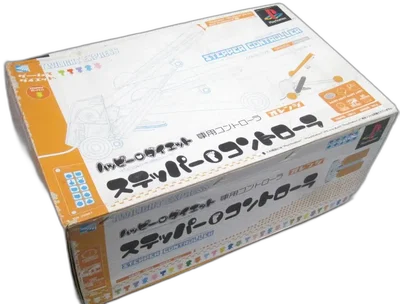 Twilight Express PlayStation Happy Diet Stepper Controller