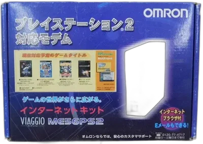 Omron  Playstation 2 Viaggo USB Modem