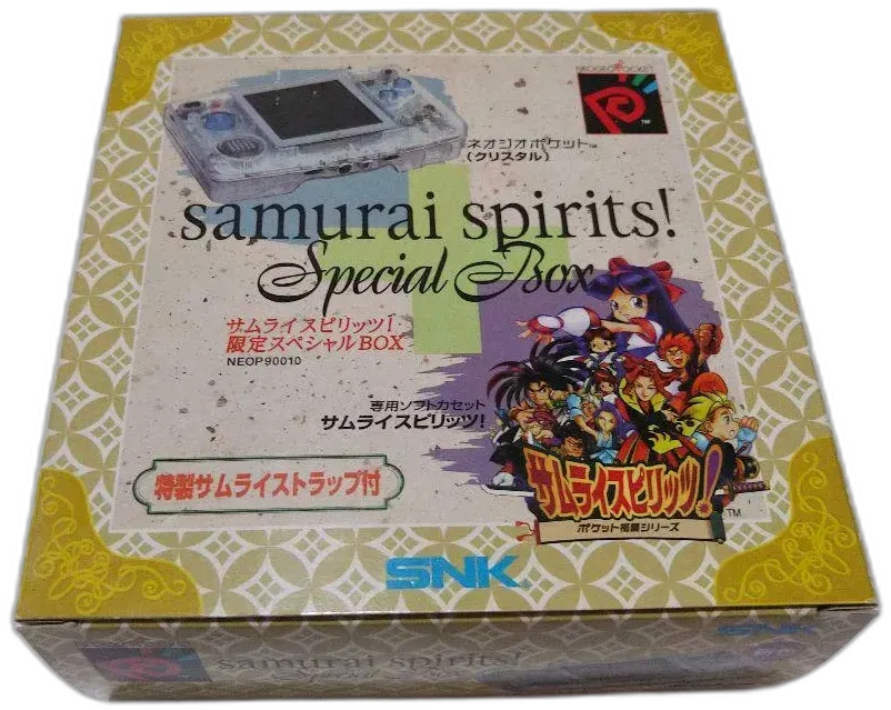  Neo Geo Pocket Clear Samurai Spirit! Special Box Console