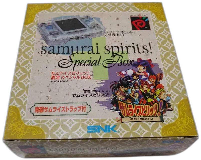 Neo Geo Pocket Clear Samurai Spirit! Special Box Console