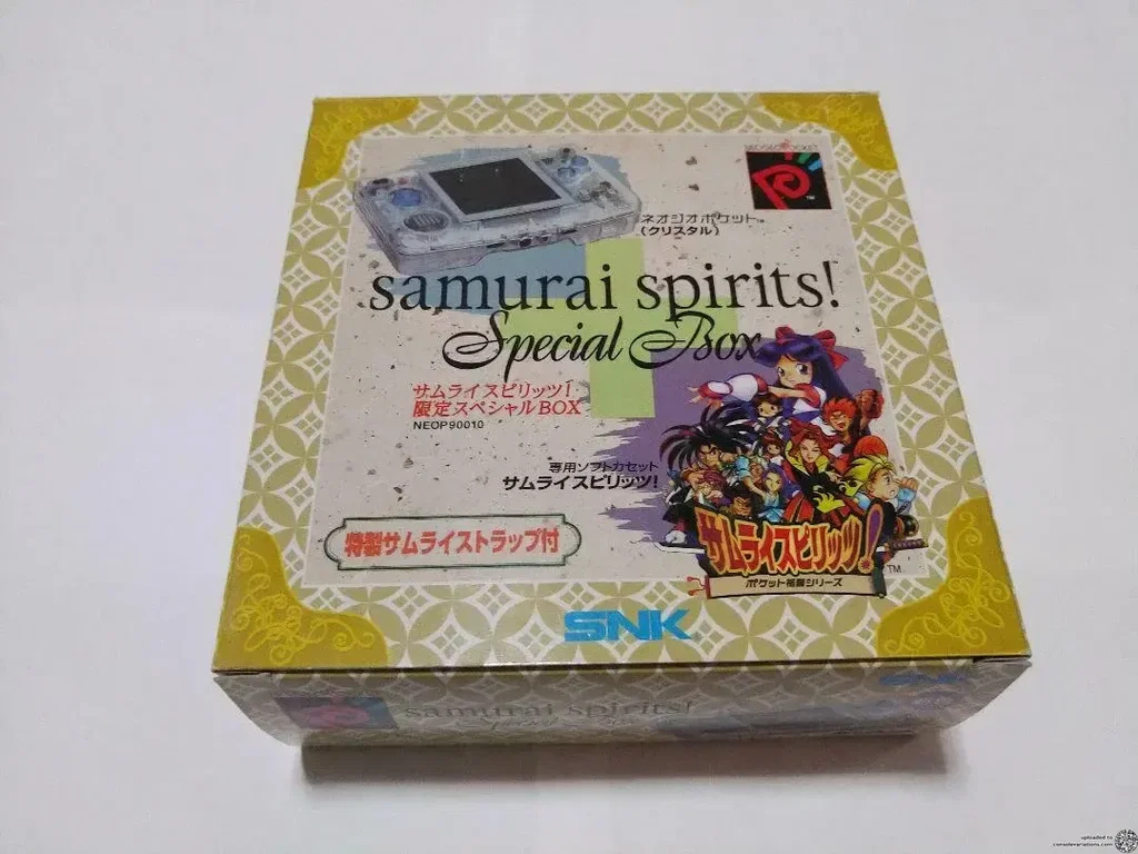 Consolevariations - Neo Geo Pocket Clear Samurai Spirit! Special