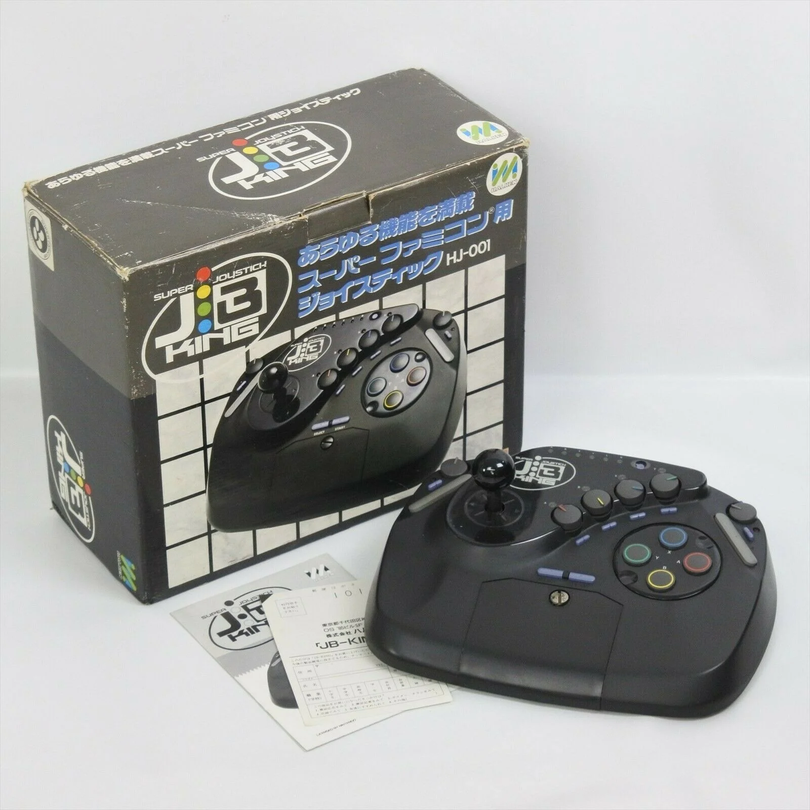  Halken JB King SNES Famicom Controller