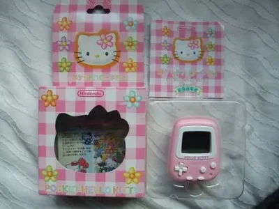 Nintendo Pocket Hello Kitty