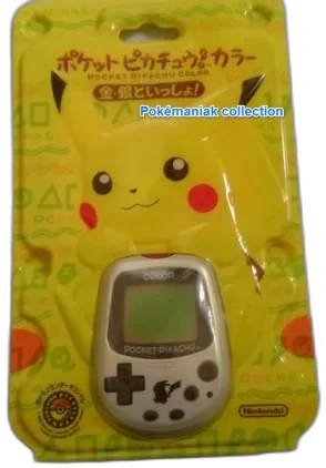  Nintendo Pocket Pikachu Color Pokémon Center 