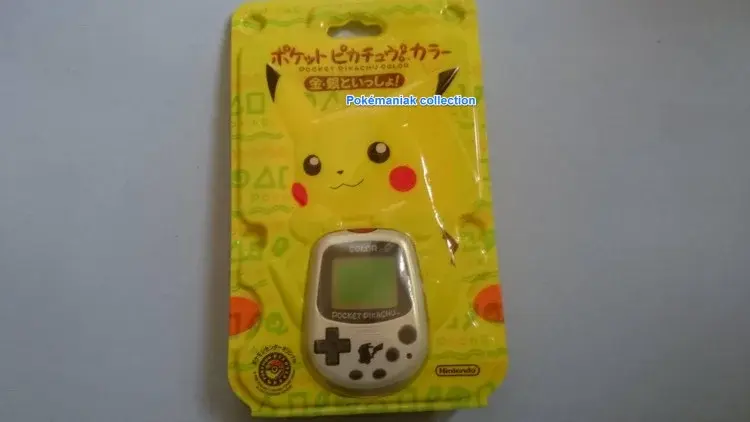 Consolevariations - Nintendo Pocket Pikachu Color Pokémon Center