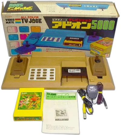 Bandai TV Jack 5000 Brown/Beige Console