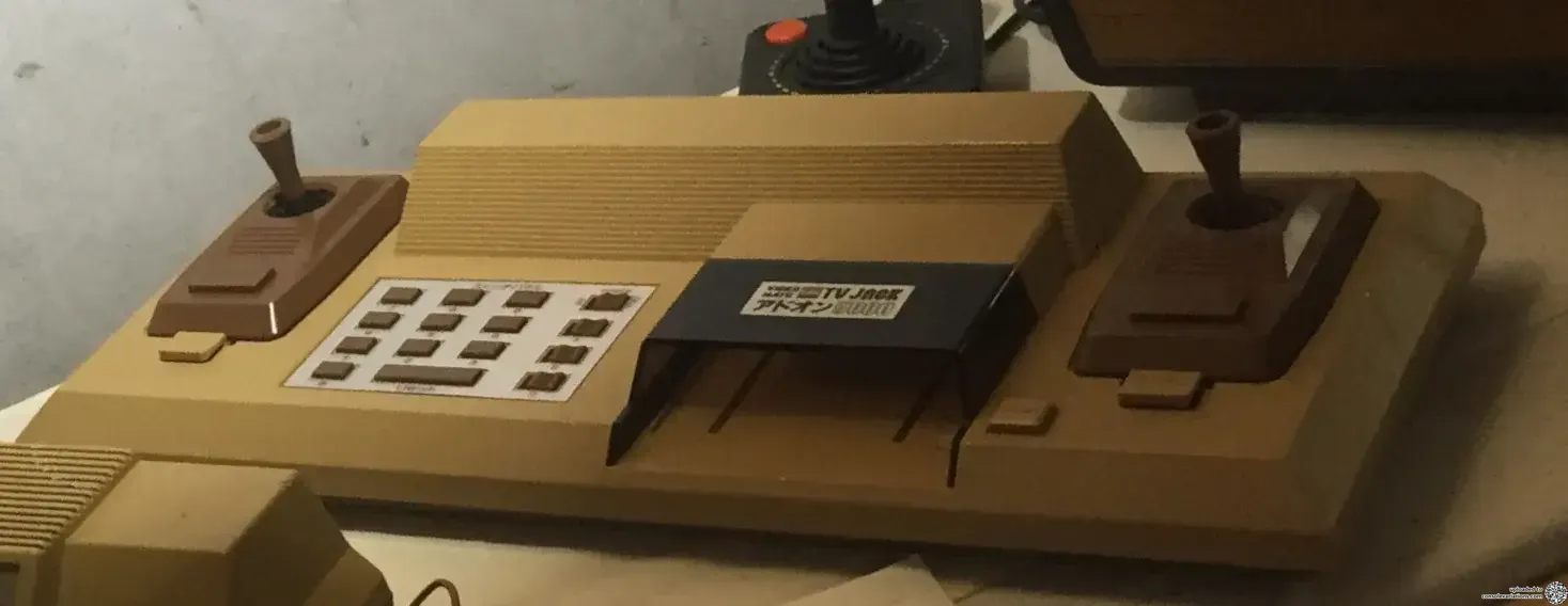 Consolevariations - Bandai TV Jack 5000 Brown/Beige Console