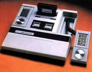 Bandai Super Vision 8000 Console